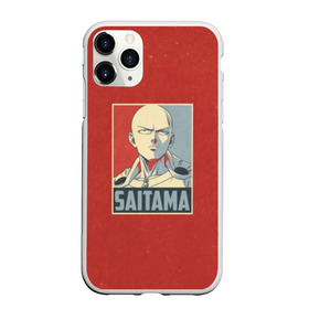 Чехол для iPhone 11 Pro матовый с принтом Saitama в Новосибирске, Силикон |  | one | one punch man | бесправный ездок | бласт | бэнг | ванпанчмен | генос | демон киборг | лысый плащ | ниндзя | сайтама | сверхзвуковой соник | серебряный клык | тацумаки | человек один удар