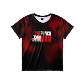 Детская футболка 3D с принтом One-Punch Man в Новосибирске, 100% гипоаллергенный полиэфир | прямой крой, круглый вырез горловины, длина до линии бедер, чуть спущенное плечо, ткань немного тянется | Тематика изображения на принте: one | one punch man | бесправный ездок | бласт | бэнг | ванпанчмен | генос | демон киборг | лысый плащ | ниндзя | сайтама | сверхзвуковой соник | серебряный клык | тацумаки | человек один удар