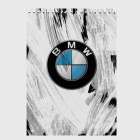 Скетчбук с принтом BMW в Новосибирске, 100% бумага
 | 48 листов, плотность листов — 100 г/м2, плотность картонной обложки — 250 г/м2. Листы скреплены сверху удобной пружинной спиралью | bmw | авто | автомобиль | бмв | логотип | машина | надпись | текстура