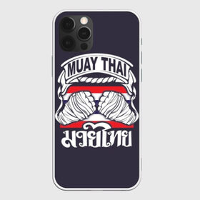 Чехол для iPhone 12 Pro Max с принтом Muay Thai в Новосибирске, Силикон |  | fight | muay thai | thai boxing | ufc | бокс | ката | кикбоксин | лаос | лоу кик | муай | мьянма | поединок | таиланд | тай | тайский | таолу
