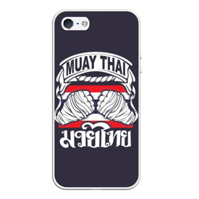 Чехол для iPhone 5/5S матовый с принтом Muay Thai в Новосибирске, Силикон | Область печати: задняя сторона чехла, без боковых панелей | fight | muay thai | thai boxing | ufc | бокс | ката | кикбоксин | лаос | лоу кик | муай | мьянма | поединок | таиланд | тай | тайский | таолу