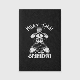 Обложка для паспорта матовая кожа с принтом Muay Thai в Новосибирске, натуральная матовая кожа | размер 19,3 х 13,7 см; прозрачные пластиковые крепления | fight | muay thai | thai boxing | ufc | бокс | ката | кикбоксин | лаос | лоу кик | муай | мьянма | поединок | таиланд | тай | тайский | таолу