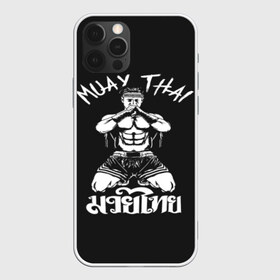Чехол для iPhone 12 Pro Max с принтом Muay Thai в Новосибирске, Силикон |  | fight | muay thai | thai boxing | ufc | бокс | ката | кикбоксин | лаос | лоу кик | муай | мьянма | поединок | таиланд | тай | тайский | таолу