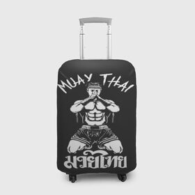 Чехол для чемодана 3D с принтом Muay Thai в Новосибирске, 86% полиэфир, 14% спандекс | двустороннее нанесение принта, прорези для ручек и колес | fight | muay thai | thai boxing | ufc | бокс | ката | кикбоксин | лаос | лоу кик | муай | мьянма | поединок | таиланд | тай | тайский | таолу