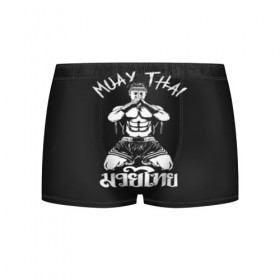 Мужские трусы 3D с принтом Muay Thai в Новосибирске, 50% хлопок, 50% полиэстер | классическая посадка, на поясе мягкая тканевая резинка | fight | muay thai | thai boxing | ufc | бокс | ката | кикбоксин | лаос | лоу кик | муай | мьянма | поединок | таиланд | тай | тайский | таолу