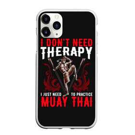 Чехол для iPhone 11 Pro матовый с принтом Muay Thai в Новосибирске, Силикон |  | fight | muay thai | thai boxing | ufc | бокс | ката | кикбоксин | лаос | лоу кик | муай | мьянма | поединок | таиланд | тай | тайский | таолу