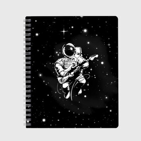 Тетрадь с принтом Cosmorock в Новосибирске, 100% бумага | 48 листов, плотность листов — 60 г/м2, плотность картонной обложки — 250 г/м2. Листы скреплены сбоку удобной пружинной спиралью. Уголки страниц и обложки скругленные. Цвет линий — светло-серый
 | cosmonaut | cosmos | guitar | music | rock | space | spacesuit | star | гитара | звезда | космонавт | космос | музыка | скафандр