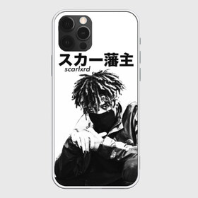 Чехол для iPhone 12 Pro Max с принтом Scarlxrd в Новосибирске, Силикон |  | dxxm | immxrtalisatixn | infinity | lxrdszn | mazzi maz | rap | scarlxrd | scrlxrd | мариус листроп | рэп | скарлорд | хипхоп