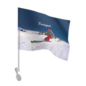 Флаг для автомобиля с принтом Rossignol в Новосибирске, 100% полиэстер | Размер: 30*21 см | france | movement | rossignol | snow | speed | вершина | горные лыжи | горы | движение | скорость | снег | франция