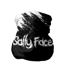 Бандана-труба 3D с принтом SALLY FACE в Новосибирске, 100% полиэстер, ткань с особыми свойствами — Activecool | плотность 150‒180 г/м2; хорошо тянется, но сохраняет форму | face | game | horror | larry | sally | sally face | sanity s fall | брызги | игра | краски | ларри | мальчик с протезом | салли | салли фейс | ужасы