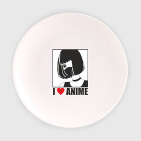 Тарелка 3D с принтом I LOVE ANIME minimal в Новосибирске, фарфор | диаметр - 210 мм
диаметр для нанесения принта - 120 мм | аниме | девочка | любовь