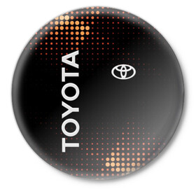 Значок с принтом Toyota в Новосибирске,  металл | круглая форма, металлическая застежка в виде булавки | toyota | абстракция | авто | автомобиль | лого | логотип | машина | таета | тоета | тойота