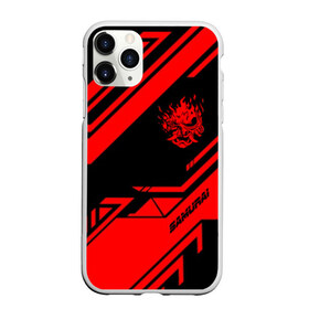 Чехол для iPhone 11 Pro матовый с принтом CYBERPUNK 2077 SAMURAI в Новосибирске, Силикон |  | 2019 | cd project red | cyberpunk 2077 | future | hack | night city | samurai | sci fi | андроиды | безумие | будущее | киберпанк 2077 | логотип | роботы | самураи | фантастика | цифры