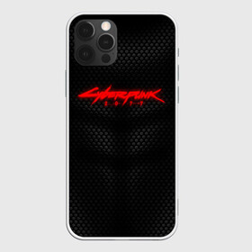 Чехол для iPhone 12 Pro с принтом КОСТЮМ CYBERPUNK 2077 | КИБЕРПАНК 2077 в Новосибирске, силикон | область печати: задняя сторона чехла, без боковых панелей | Тематика изображения на принте: abstraction | cyber | cyberpunk | cyberpunk 2077 | future | geometry | hack | hexagon | neon | night city | samurai | sci | techno | texture | абстракция | андроиды | безумие | броня | будущее | геометрия | кибер | краски | логотип | неон | неоновый | роб