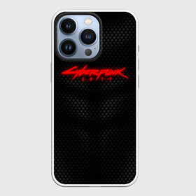 Чехол для iPhone 13 Pro с принтом КОСТЮМ CYBERPUNK 2077 | КИБЕРПАНК 2077 в Новосибирске,  |  | Тематика изображения на принте: abstraction | cyber | cyberpunk | cyberpunk 2077 | future | geometry | hack | hexagon | neon | night city | samurai | sci | techno | texture | абстракция | андроиды | безумие | броня | будущее | геометрия | кибер | краски | логотип | неон | неоновый | роб