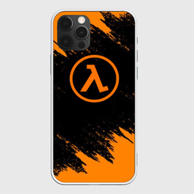 Чехол для iPhone 12 Pro Max с принтом HALF-LIFE в Новосибирске, Силикон |  | Тематика изображения на принте: aperture laboratorie | black mesa | gordon freeman | half life | half life 3 | logo | valve | блэк меса | вэлв | гордон фриман | игра | лого | монтировка | фантастика | халф лайф