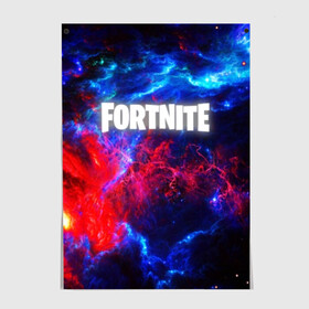 Постер с принтом FORTNITE SPACE в Новосибирске, 100% бумага
 | бумага, плотность 150 мг. Матовая, но за счет высокого коэффициента гладкости имеет небольшой блеск и дает на свету блики, но в отличии от глянцевой бумаги не покрыта лаком | 2019 | armor | colors | cybersport | esport | fortnite | galaxy | game | llama | logo | paints | space | абстракция | броня | вселенная | галактика | звезда | звезды | игра | киберспорт | космическ