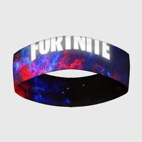 Повязка на голову 3D с принтом FORTNITE SPACE в Новосибирске,  |  | 2019 | armor | colors | cybersport | esport | fortnite | galaxy | game | llama | logo | paints | space | абстракция | броня | вселенная | галактика | звезда | звезды | игра | киберспорт | космическ