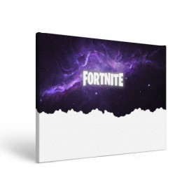 Холст прямоугольный с принтом FORTNITE SPACE в Новосибирске, 100% ПВХ |  | 2019 | armor | colors | cybersport | esport | fortnite | galaxy | game | llama | logo | paints | space | абстракция | броня | вселенная | галактика | звезда | звезды | игра | киберспорт | космическ