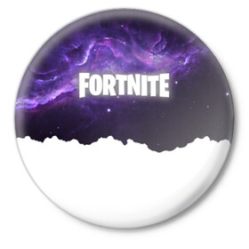 Значок с принтом FORTNITE SPACE в Новосибирске,  металл | круглая форма, металлическая застежка в виде булавки | 2019 | armor | colors | cybersport | esport | fortnite | galaxy | game | llama | logo | paints | space | абстракция | броня | вселенная | галактика | звезда | звезды | игра | киберспорт | космическ