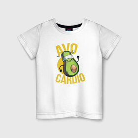 Детская футболка хлопок с принтом Авокардио в Новосибирске, 100% хлопок | круглый вырез горловины, полуприлегающий силуэт, длина до линии бедер | авокадо | авокардио | атлетика | бег | бегун | игра слов | кардио | надписи | надпись | фитнес