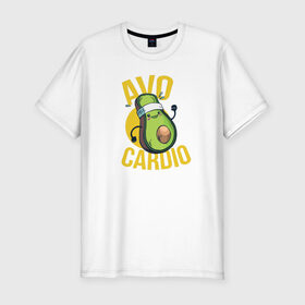 Мужская футболка премиум с принтом Авокардио в Новосибирске, 92% хлопок, 8% лайкра | приталенный силуэт, круглый вырез ворота, длина до линии бедра, короткий рукав | авокадо | авокардио | атлетика | бег | бегун | игра слов | кардио | надписи | надпись | фитнес