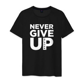 Мужская футболка хлопок с принтом Never Give UP в Новосибирске, 100% хлопок | прямой крой, круглый вырез горловины, длина до линии бедер, слегка спущенное плечо. | blackb | blvckb | never give up | salah | ливерпуль | салах