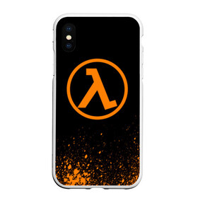 Чехол для iPhone XS Max матовый с принтом HALF LIFE (7) в Новосибирске, Силикон | Область печати: задняя сторона чехла, без боковых панелей | counter strike | cs | cs go | half | half life | life | valv | valve | велв | кс | кс го | халф лайф