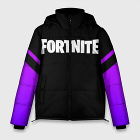 Мужская зимняя куртка 3D с принтом FORTNITE SEASON 9 в Новосибирске, верх — 100% полиэстер; подкладка — 100% полиэстер; утеплитель — 100% полиэстер | длина ниже бедра, свободный силуэт Оверсайз. Есть воротник-стойка, отстегивающийся капюшон и ветрозащитная планка. 

Боковые карманы с листочкой на кнопках и внутренний карман на молнии. | 2019 | armor | armour | cybersport | esport | fortnite | game | logo | season 9 | броня | игра | киберспорт | сезон 9 | фиолетовый | фортнайт