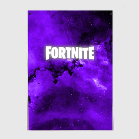 Постер с принтом FORTNITE SPACE в Новосибирске, 100% бумага
 | бумага, плотность 150 мг. Матовая, но за счет высокого коэффициента гладкости имеет небольшой блеск и дает на свету блики, но в отличии от глянцевой бумаги не покрыта лаком | 2019 | armor | colors | cybersport | esport | fortnite | galaxy | game | llama | logo | paints | space | абстракция | броня | вселенная | галактика | звезда | звезды | игра | киберспорт | космическ