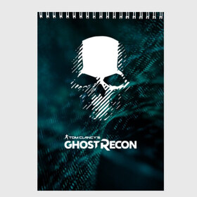 Скетчбук с принтом GHOST RECON в Новосибирске, 100% бумага
 | 48 листов, плотность листов — 100 г/м2, плотность картонной обложки — 250 г/м2. Листы скреплены сверху удобной пружинной спиралью | Тематика изображения на принте: bones | breakpoint | ghost | ghost recon | ghost recon breakpoint | logo | mask | skell technology | skull | tom clancys | tom clancys ghost recon breakpoint | wildlands | лого | маска | призрак | череп