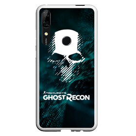 Чехол для Honor P Smart Z с принтом GHOST RECON в Новосибирске, Силикон | Область печати: задняя сторона чехла, без боковых панелей | Тематика изображения на принте: bones | breakpoint | ghost | ghost recon | ghost recon breakpoint | logo | mask | skell technology | skull | tom clancys | tom clancys ghost recon breakpoint | wildlands | лого | маска | призрак | череп