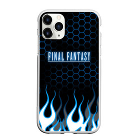 Чехол для iPhone 11 Pro матовый с принтом FINAL FANTASY в Новосибирске, Силикон |  | fantasy 7 | fantasy x | fantasy xv | final fantasy | final fantasy 14 | final fantasy 7. | final fantasy xiii | final fantasy xiv | final fantasy xv | final x