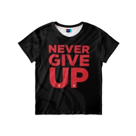 Детская футболка 3D с принтом Never Give UP 4-0 в Новосибирске, 100% гипоаллергенный полиэфир | прямой крой, круглый вырез горловины, длина до линии бедер, чуть спущенное плечо, ткань немного тянется | Тематика изображения на принте: liverpool | never give up | salah | ливерпуль | салах | футболка салаха
