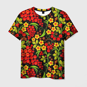 Мужская футболка 3D с принтом Хохлома в Новосибирске, 100% полиэфир | прямой крой, круглый вырез горловины, длина до линии бедер | Тематика изображения на принте: листья | патриот | патриотичная | россия | русская | славяне | славянская | узор | хохлома | цветочки | цветы | ягоды