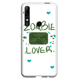 Чехол для Honor P Smart Z с принтом Zombie Lover в Новосибирске, Силикон | Область печати: задняя сторона чехла, без боковых панелей | funny | mine | minecraft | mods | noob | pro | skins | story | vs | zombie | инди | конструктор | майнкрафт | моды | нуб | скин | скрипер | шахта