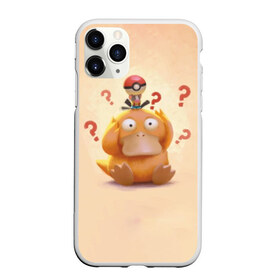 Чехол для iPhone 11 Pro матовый с принтом Псайдак в Новосибирске, Силикон |  | detective pikachu | pikachu | pokeball | pokemon | psyduck | детектив пикачу | пикачу | покебол | покемон | псайдак