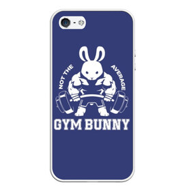 Чехол для iPhone 5/5S матовый с принтом GYM BUNNY в Новосибирске, Силикон | Область печати: задняя сторона чехла, без боковых панелей | Тематика изображения на принте: bodybuilding | diet | exercise | fitness | gym | heath | motivation | muscle | phil | training | workout | бодибилдинг | мотивация | спорт | трансформация | фитнес | эстетичный