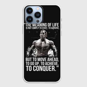 Чехол для iPhone 13 Pro Max с принтом The Meaning Of Life в Новосибирске,  |  | bodybuilding | diet | exercise | fitness | gym | heath | motivation | muscle | phil | training | workout | бодибилдинг | мотивация | спорт | трансформация | фитнес | эстетичный