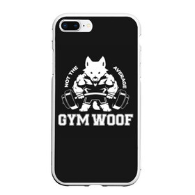 Чехол для iPhone 7Plus/8 Plus матовый с принтом GYM WOOF в Новосибирске, Силикон | Область печати: задняя сторона чехла, без боковых панелей | Тематика изображения на принте: bodybuilding | diet | exercise | fitness | gym | heath | motivation | muscle | phil | training | workout | бодибилдинг | мотивация | спорт | трансформация | фитнес | эстетичный