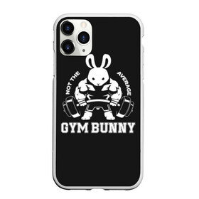 Чехол для iPhone 11 Pro Max матовый с принтом GYM BUNNY в Новосибирске, Силикон |  | Тематика изображения на принте: bodybuilding | diet | exercise | fitness | gym | heath | motivation | muscle | phil | training | workout | бодибилдинг | мотивация | спорт | трансформация | фитнес | эстетичный