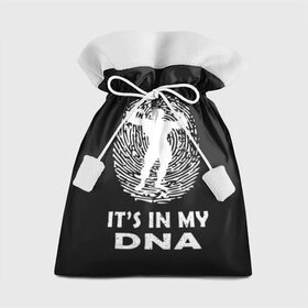 Подарочный 3D мешок с принтом My DNA в Новосибирске, 100% полиэстер | Размер: 29*39 см | bodybuilding | diet | exercise | fitness | gym | heath | motivation | muscle | phil | training | workout | бодибилдинг | мотивация | спорт | трансформация | фитнес | эстетичный