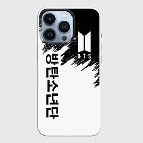 Чехол для iPhone 13 Pro с принтом BTS   БРЫЗГИ КРАСОК в Новосибирске,  |  | bangtan boys | bt21 | bts | bts army | bts stickers | j hope | jimin | jin | jungkook | k pop | rap monster | rapmon | suga | v | бтс | корея | стикеры bts