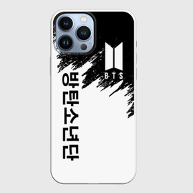 Чехол для iPhone 13 Pro Max с принтом BTS   БРЫЗГИ КРАСОК в Новосибирске,  |  | bangtan boys | bt21 | bts | bts army | bts stickers | j hope | jimin | jin | jungkook | k pop | rap monster | rapmon | suga | v | бтс | корея | стикеры bts