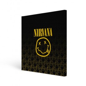 Холст квадратный с принтом NIRVANA в Новосибирске, 100% ПВХ |  | music | nirvana | rip smile | rock | smile | группа | курт кобейн | музыка | нирвана | рок | смайл