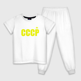 Детская пижама хлопок с принтом СССР в Новосибирске, 100% хлопок |  брюки и футболка прямого кроя, без карманов, на брюках мягкая резинка на поясе и по низу штанин
 | Тематика изображения на принте: ussr | бесконечное лето | ссср | футболка ссср