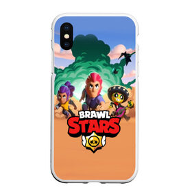 Чехол для iPhone XS Max матовый с принтом BRAWL STARS в Новосибирске, Силикон | Область печати: задняя сторона чехла, без боковых панелей | 8 bit | 8 бит | bibi | brawl stars | crow | el brown | leon | leon shark | max | mr.p | sally leon | shark | stars | virus | werewolf | акула | биби | вирус | ворон | леон | оборотень | пингвин