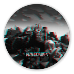 Коврик для мышки круглый с принтом MINECRAFT GLITCH в Новосибирске, резина и полиэстер | круглая форма, изображение наносится на всю лицевую часть | blade | blocks | creeper | cubes | game | ken | mine craft | minecraft | mobs | sword | игры | крипер | майн крафт | майнкрафт | моб