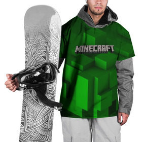 Накидка на куртку 3D с принтом MINECRAFT в Новосибирске, 100% полиэстер |  | blade | blocks | creeper | cubes | game | ken | mine craft | minecraft | mobs | sword | игры | крипер | майн крафт | майнкрафт | моб