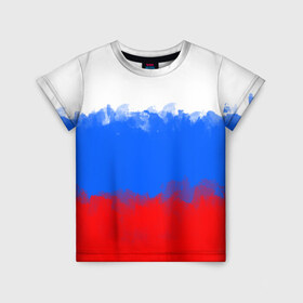 Детская футболка 3D с принтом Россия в Новосибирске, 100% гипоаллергенный полиэфир | прямой крой, круглый вырез горловины, длина до линии бедер, чуть спущенное плечо, ткань немного тянется | Тематика изображения на принте: ru | russia | патриотизм | рашка | российская федерация | россия | рф | флаг россии